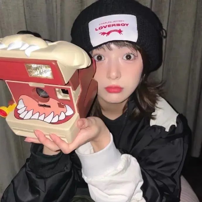 三心两友一爱人